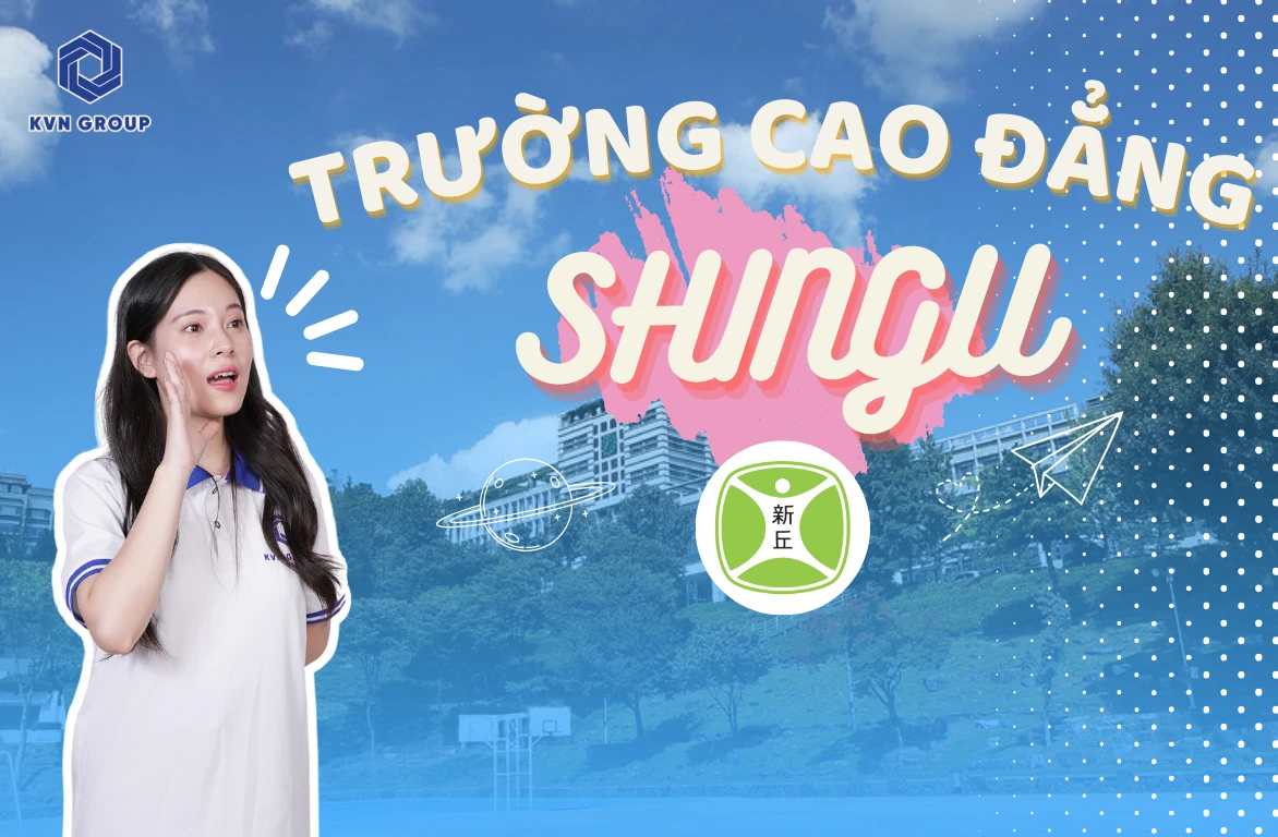 Cao đẳng Shingu: Ngôi trường đa dạng cho các chương trình kỹ thuật và công nghệ